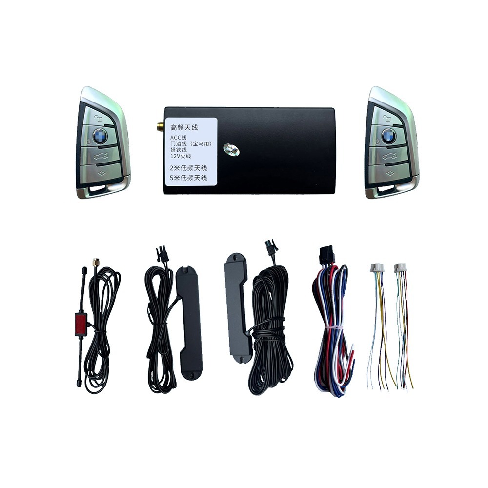 Seven Bmw M Type 4 Buttons Smart Module