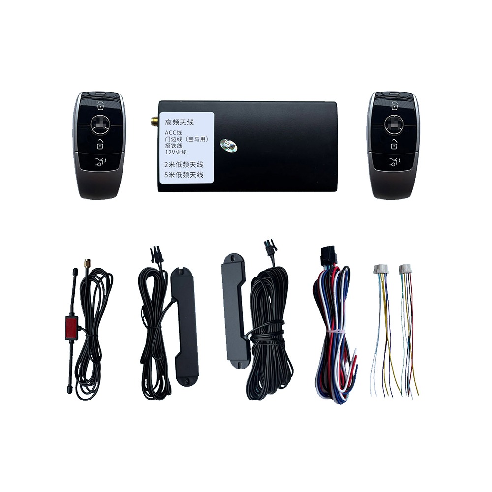 Seven MB FBS4 Type 3 Buttons PKE Module